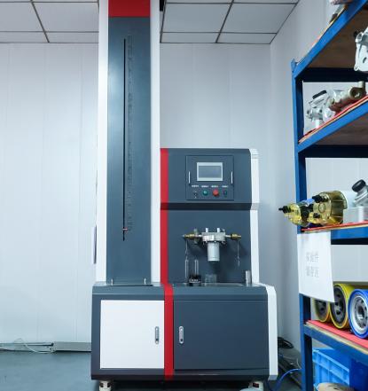 Laboratory Equipment