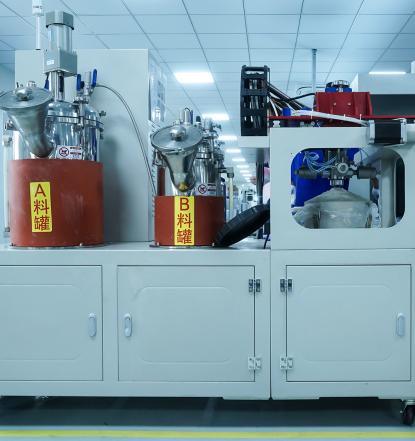 Production Equipment