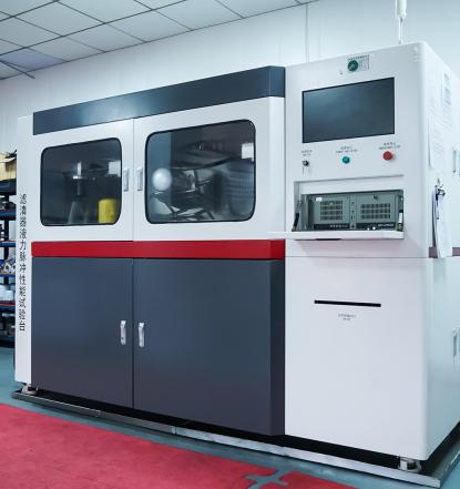 Laboratory Equipment