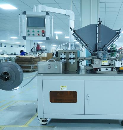 Production Equipment