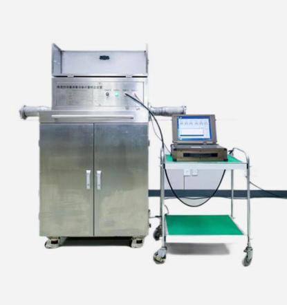 Laboratory Equipment