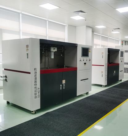 Laboratory Equipment